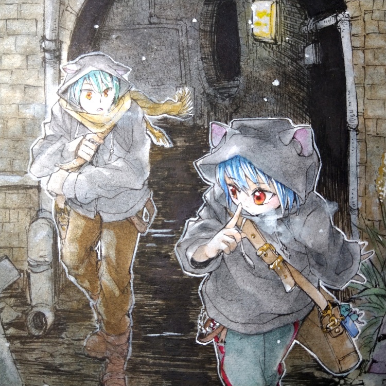 ひみつの道は橋の下