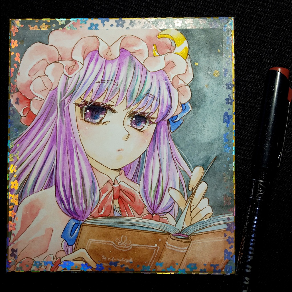パチュリー