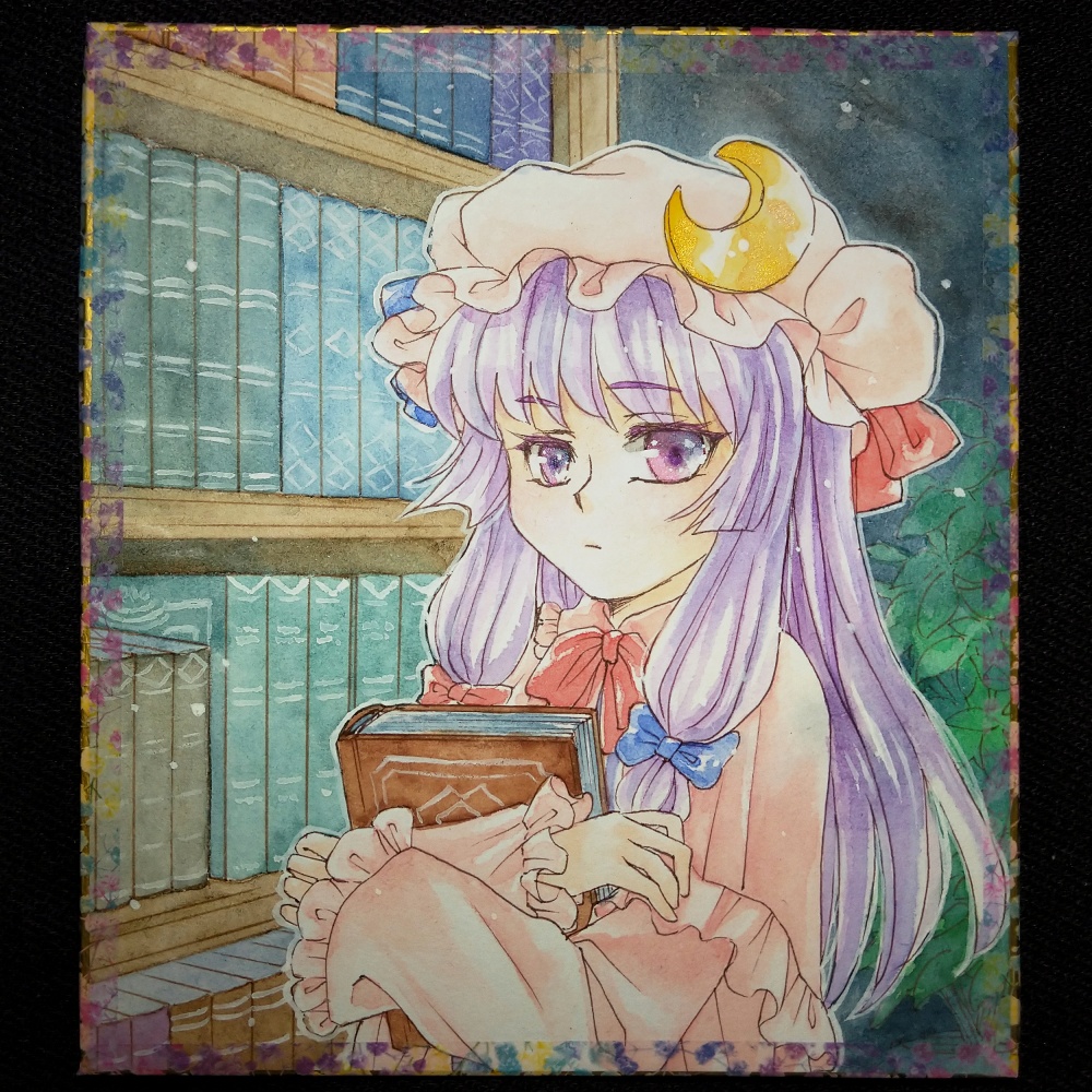 紅魔図書館