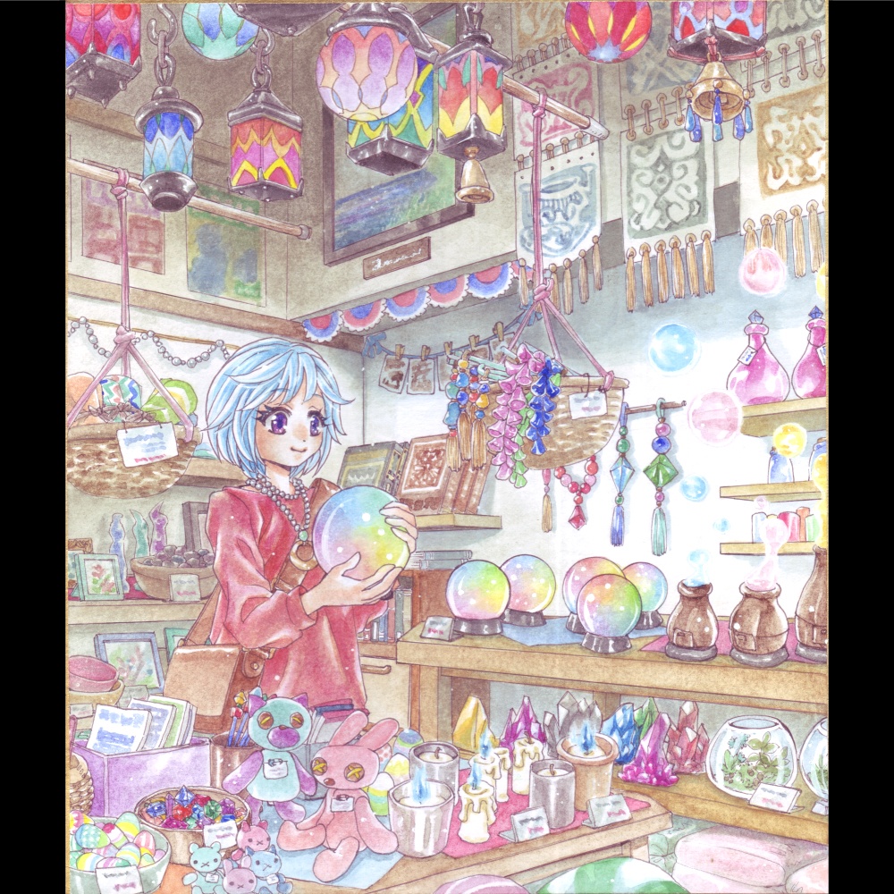 魔法のお店