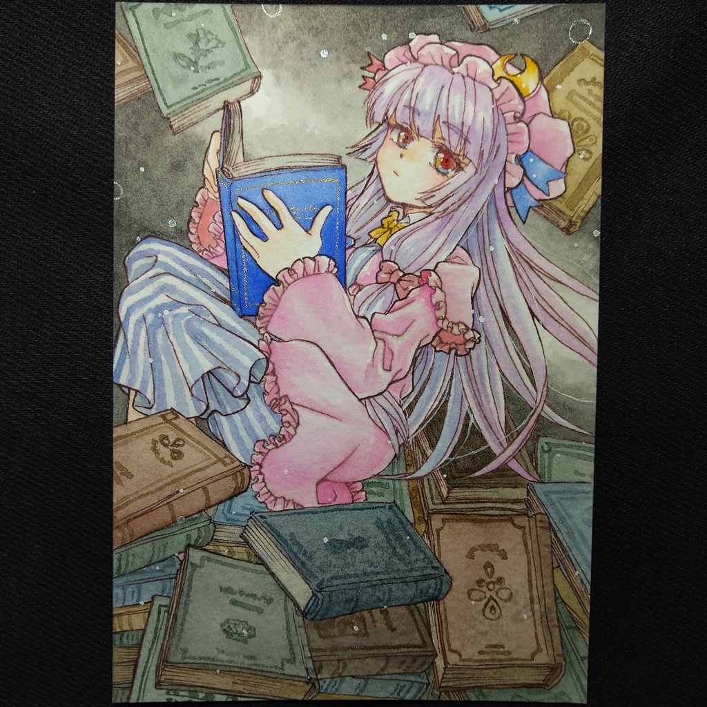 パチュリー