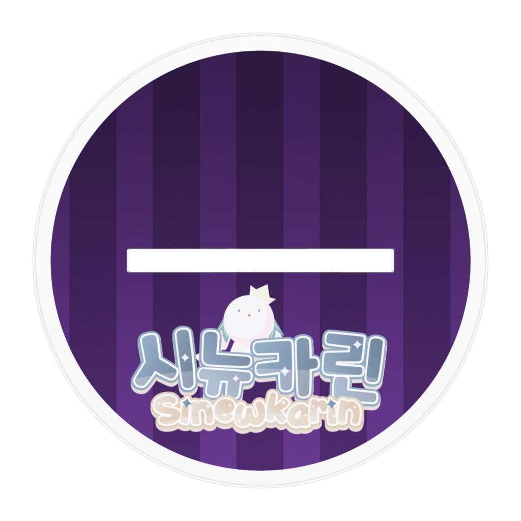 アクスタ(2023ハロウィン.ver)