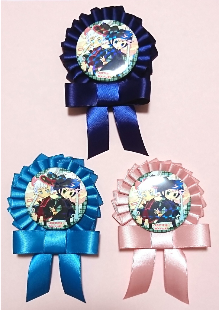 遊了缶バッジ 手作りロゼット付き