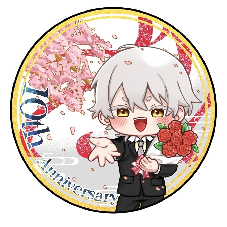 🎊㊗10th 缶バッジ