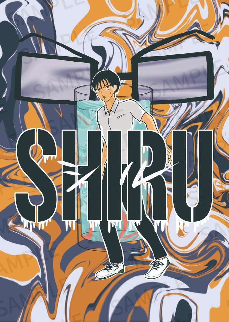 SHIRU