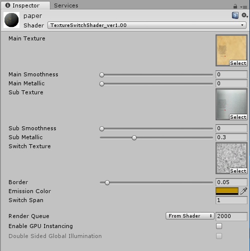 【VRChat想定】変質する羊皮紙とテクスチャ切替シェーダー