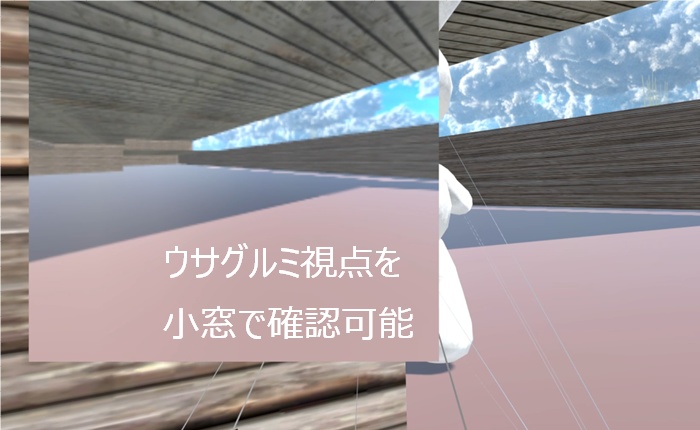 【VRChat向け】オリジナル3Dアバター「人形操者黒衣 & ウサグルミ」/「Kurogo Marionetter & Marionet Usagurumi」