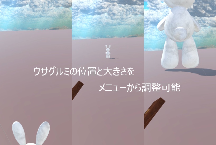 【VRChat向け】オリジナル3Dアバター「人形操者黒衣 & ウサグルミ」/「Kurogo Marionetter & Marionet Usagurumi」