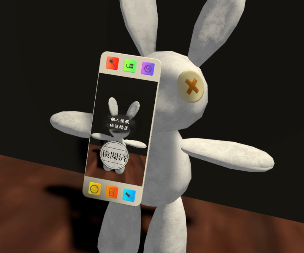 【VRChat向け】カメラ&ミラーの映り方が変わるシェーダー