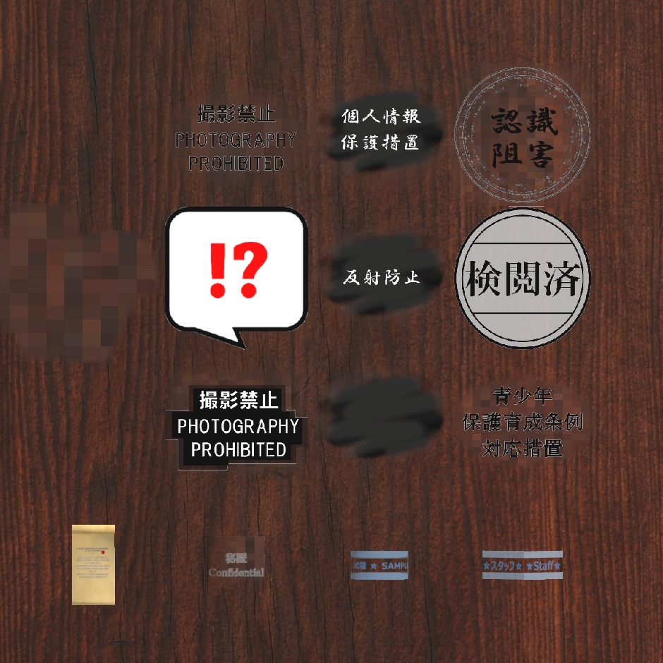 【VRChat向け】カメラ&ミラーの映り方が変わるシェーダー