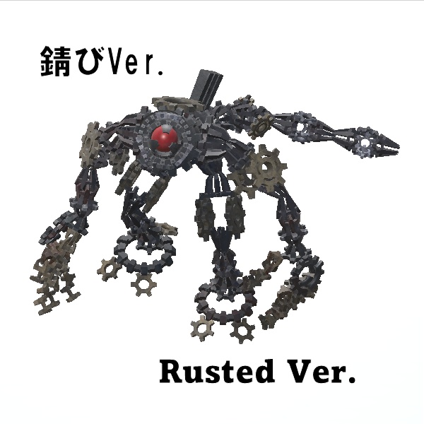 【VRChat向け】オリジナル3Dアバター「歯車竜ラプトル」/「Gear Dragon Raptor」