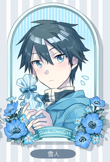 アクリルスタンド：雪人