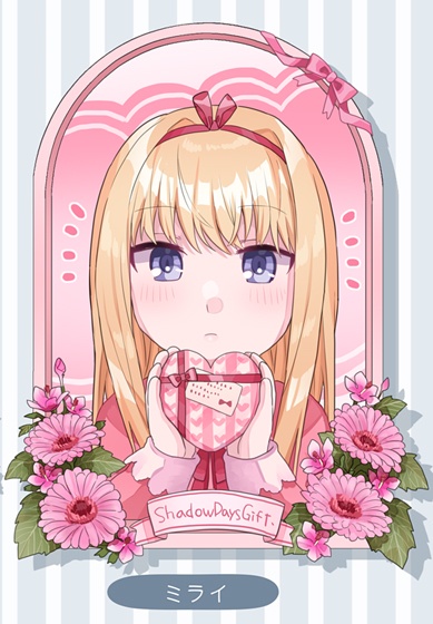 アクリルスタンド：ミライ