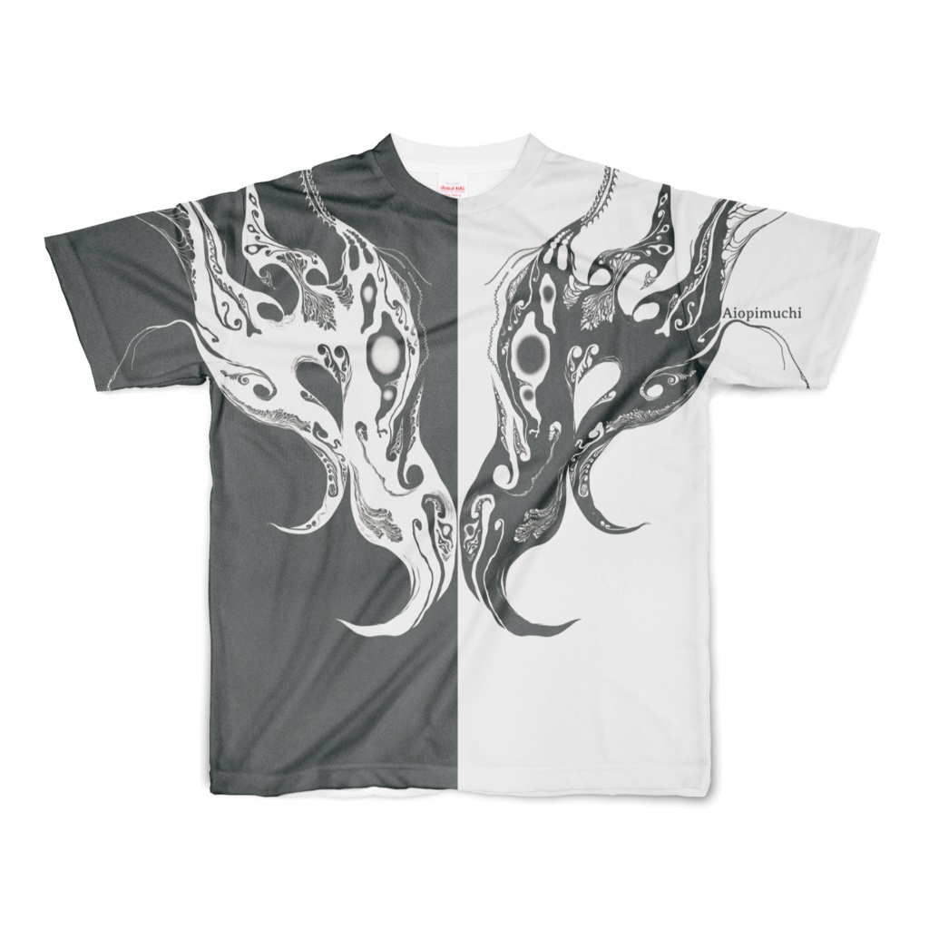 「現実を裂く矢印」Tシャツ・バイカラーセーラータイプ