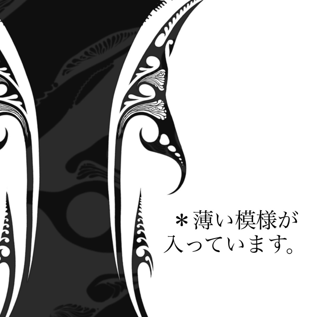 「現実を裂く矢印」Tシャツ・RISING