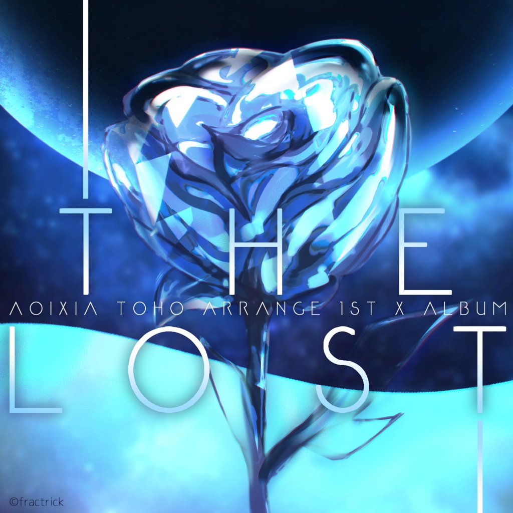 東方Arrange 1st Album"x" The"Lost"