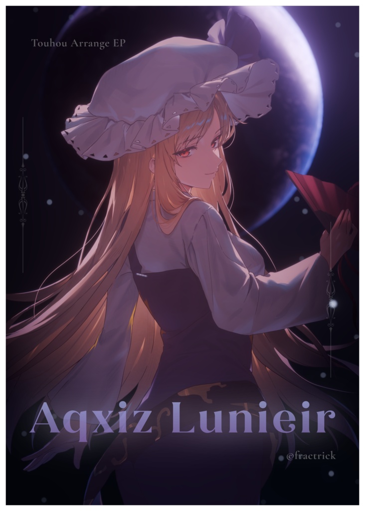 東方ArrangeEP "Aqxiz Lunieir"