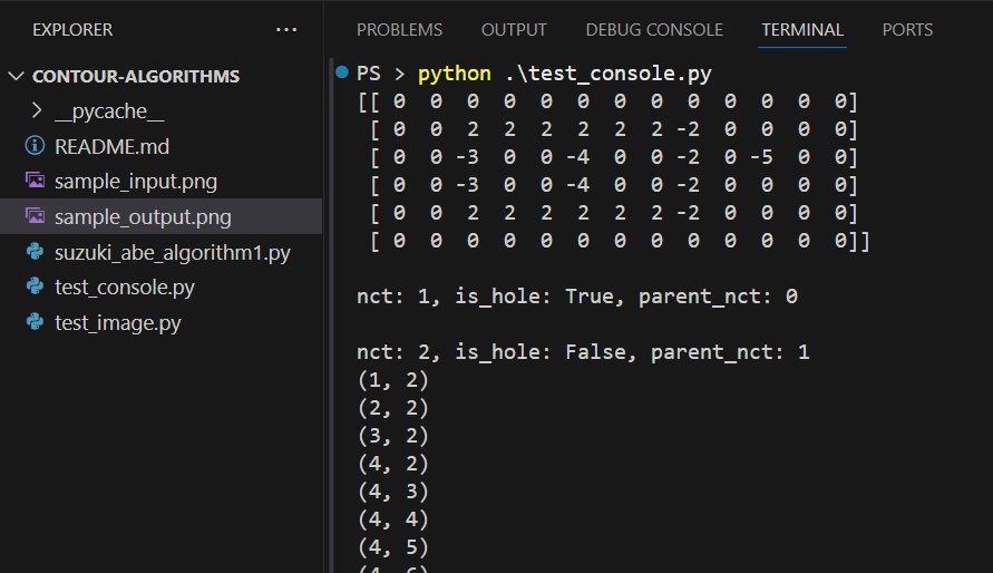 輪郭抽出アルゴリズムのPython実装:OpenCV不使用