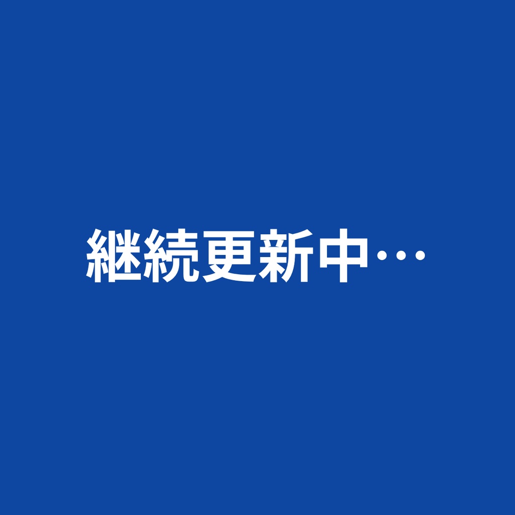 輪郭関連アルゴリズムの解説とPython実装