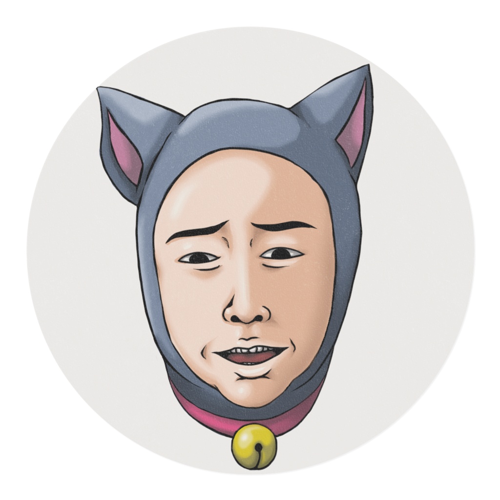 にゃにゃーんマステ