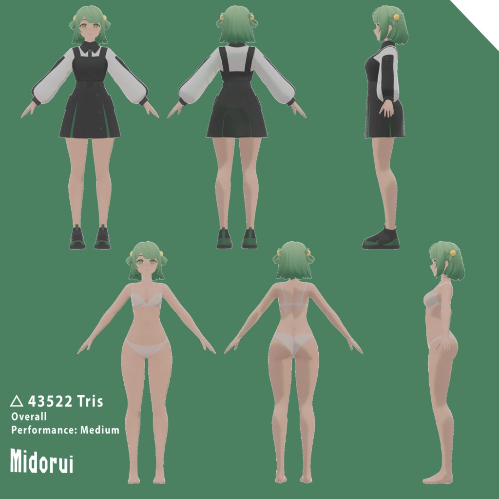 Midorui [オリジナル3Dモデル] - WisemanY2K - 4/4