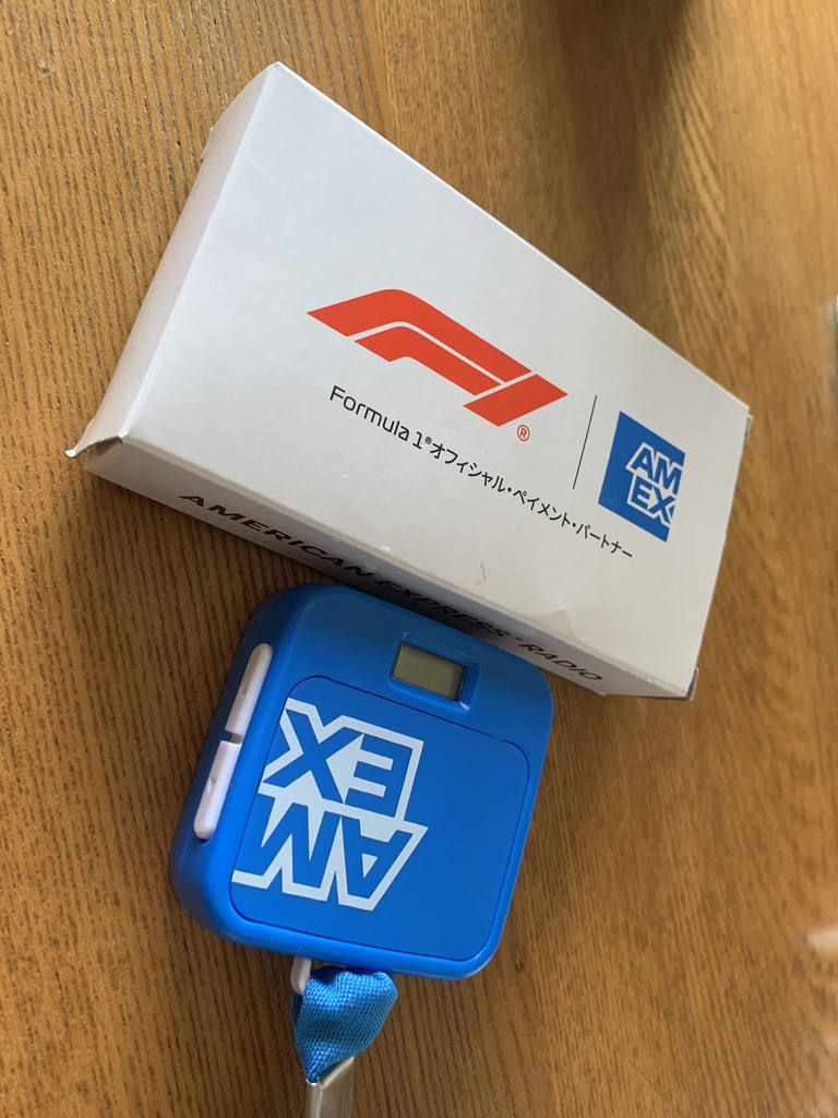 F1スズカ2025アメックス配布ラジオ用改造EEPROMデータ書き換え用arduinoコード(DS-712)