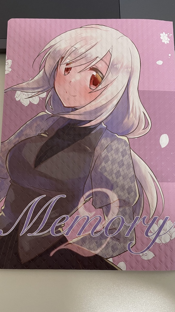 memory2 (WEBイラストまとめ)