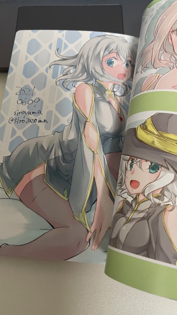 memory2 (WEBイラストまとめ)