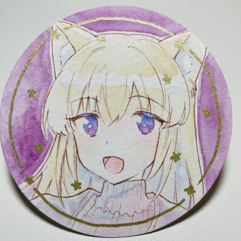 アナログイラスト【カリン①】