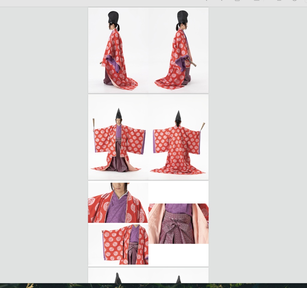 【データ版】ポーズ写真集 袿