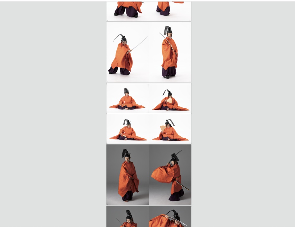 【データ版】ポーズ写真集 衣冠