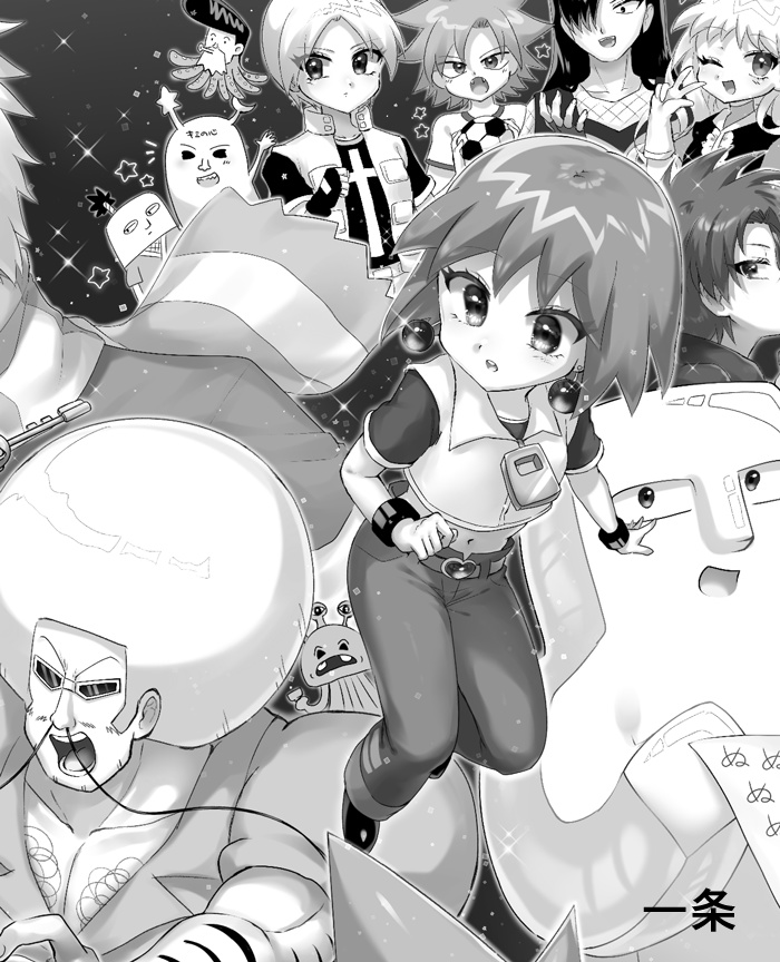 空の缶詰。クインティプル!