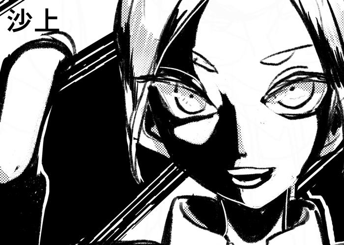 空の缶詰。クインティプル!