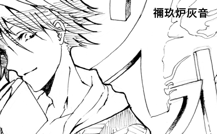 空の缶詰。クインティプル!