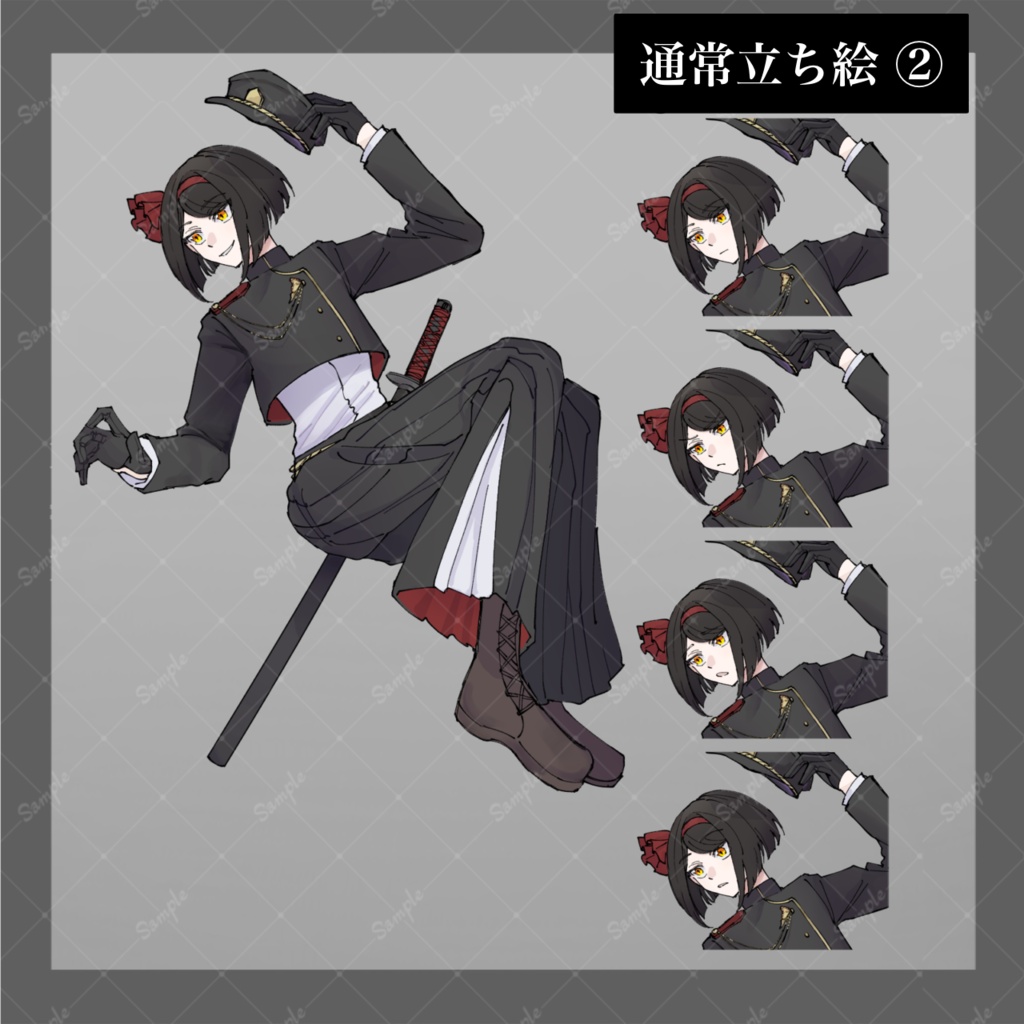 【立ち絵素材】黒髪_和風_軍服_女性_男性_男女ペア_日本刀