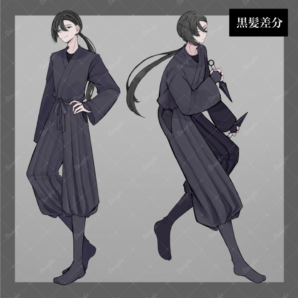 【立ち絵素材】長髪_細目_忍者_男性_短刀_苦無【戦闘差分あり】