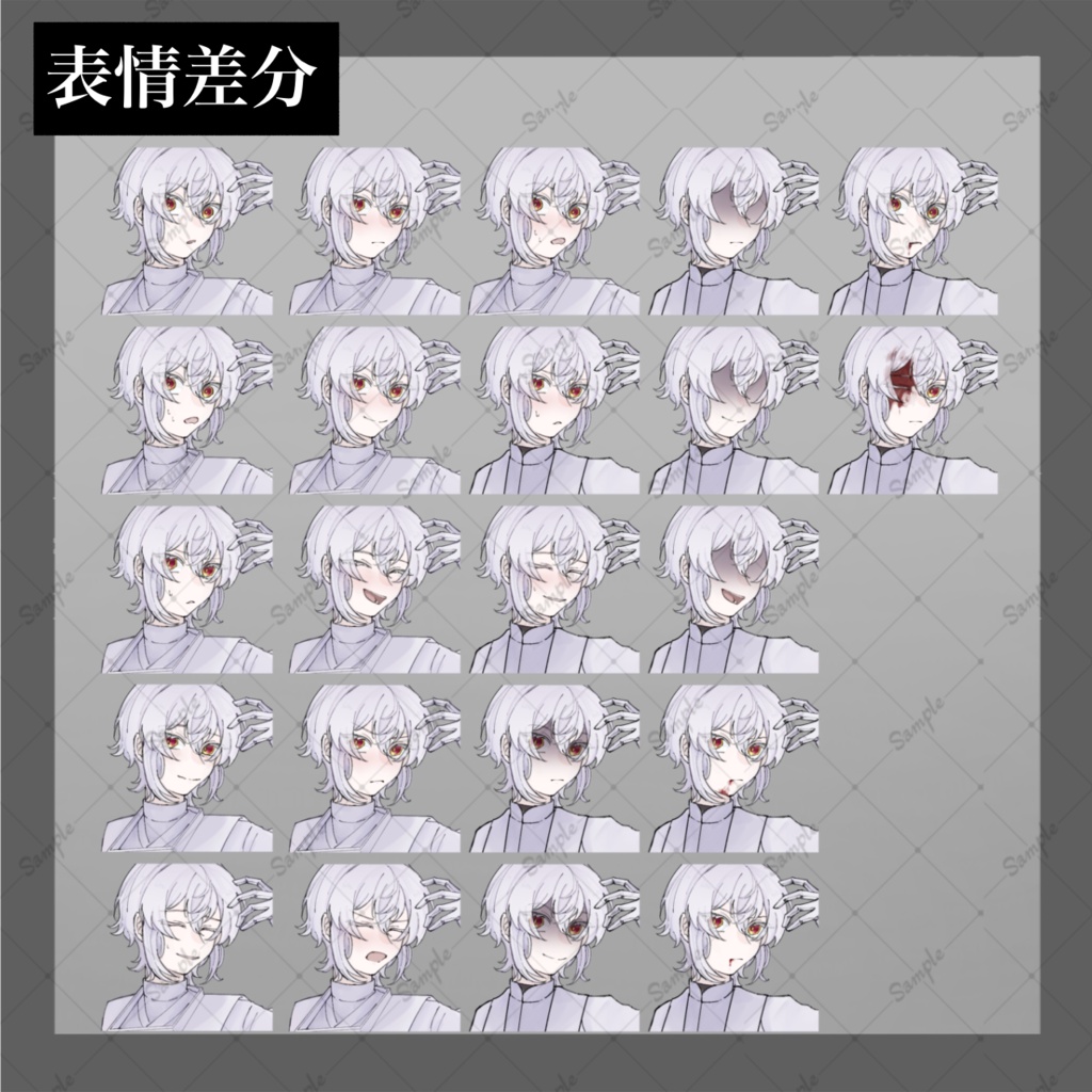【立ち絵素材】銀髪_教祖風衣装_男性_中性的【服装差分あり】