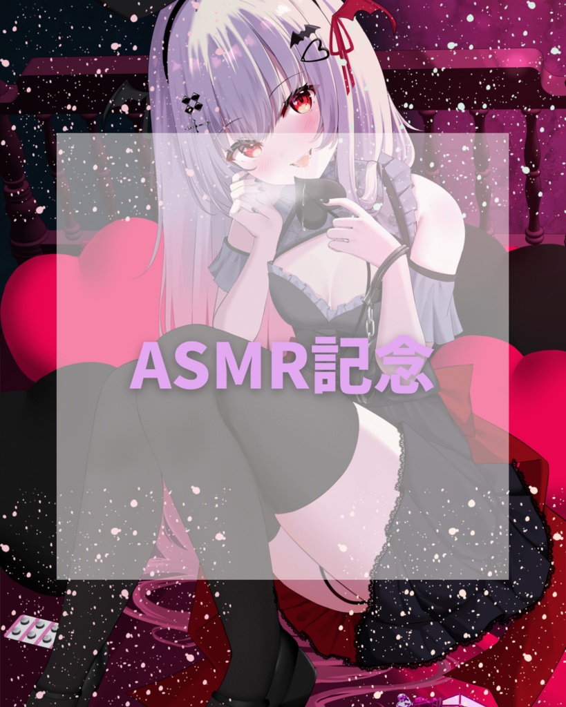 ASMR記念 缶バッチ