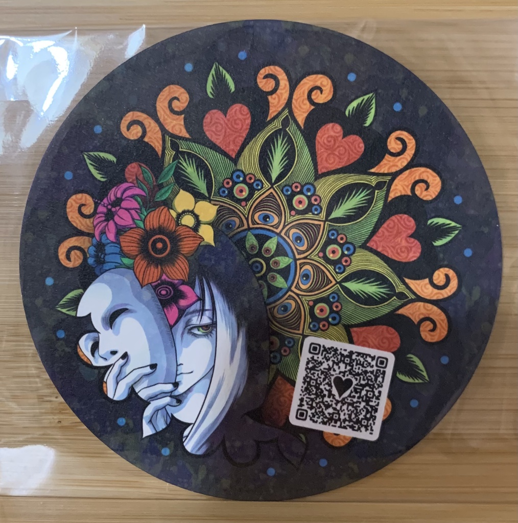 【小説アンソロジー】魔術師たちの万華鏡(初回限定コースター付)