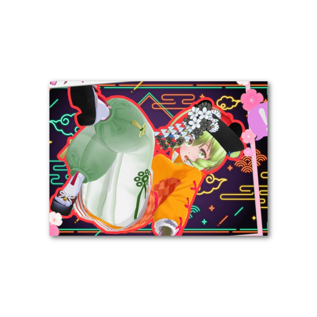 両面カード(よこ!)