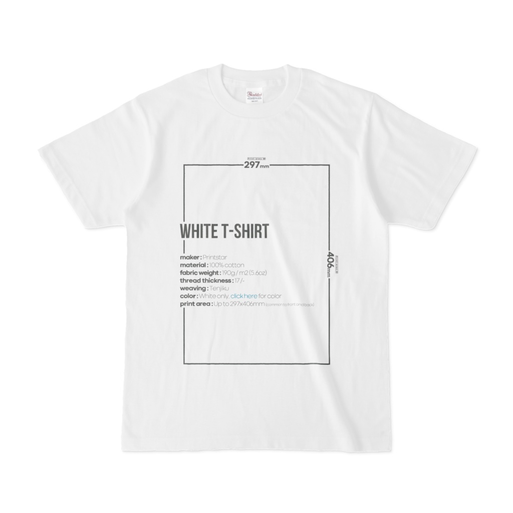 WHITE T-SHIRT