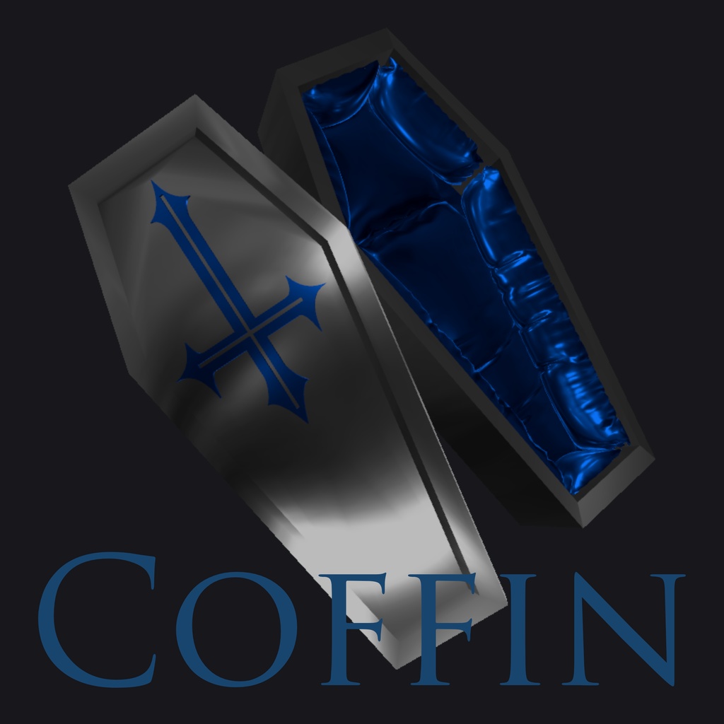 棺桶 / COFFIN 【VRChat想定】