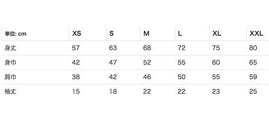 Amgm Lolita T-shirt 2021