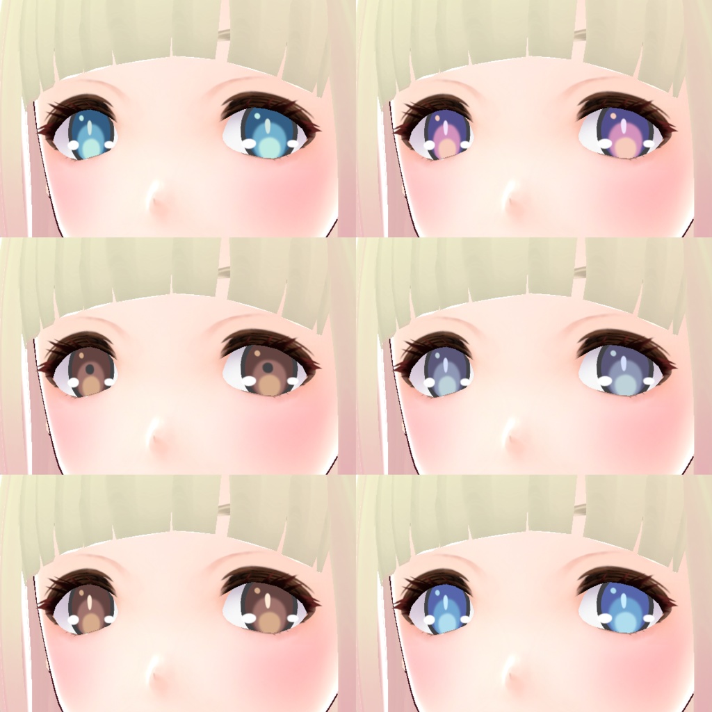 DAL - Date A Live IV - 13 Eyes Pack