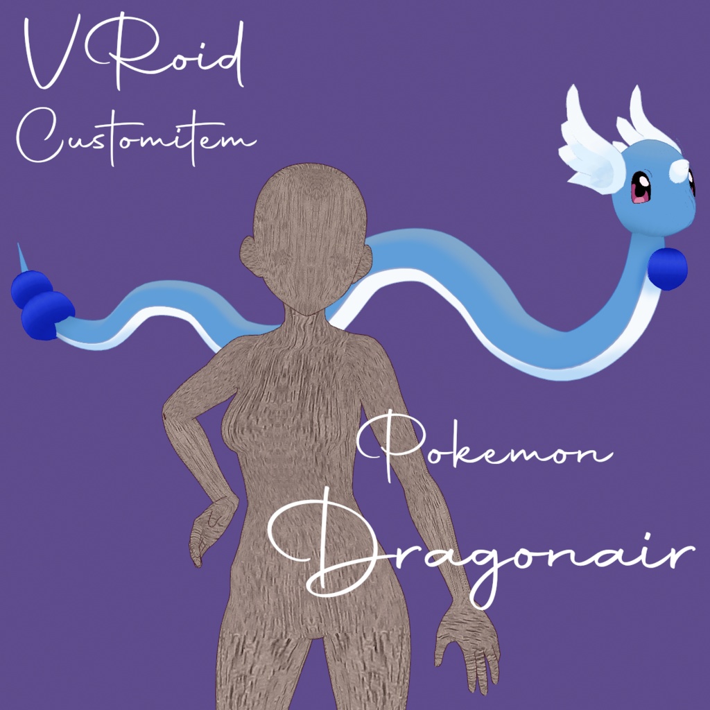 Pokemon Dragonair VRoid Customitem