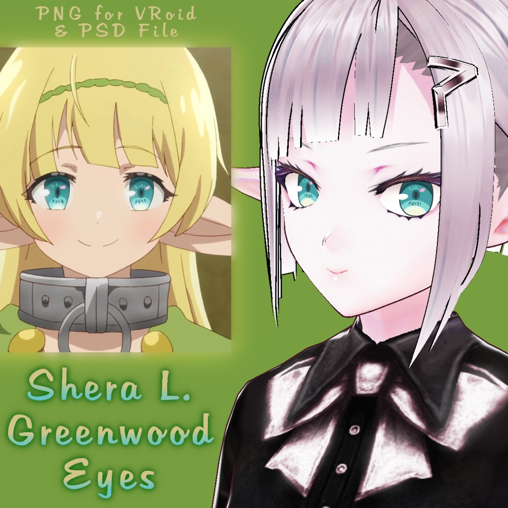 VRoid PNG & PSD Shera L. Greenwood Eyes