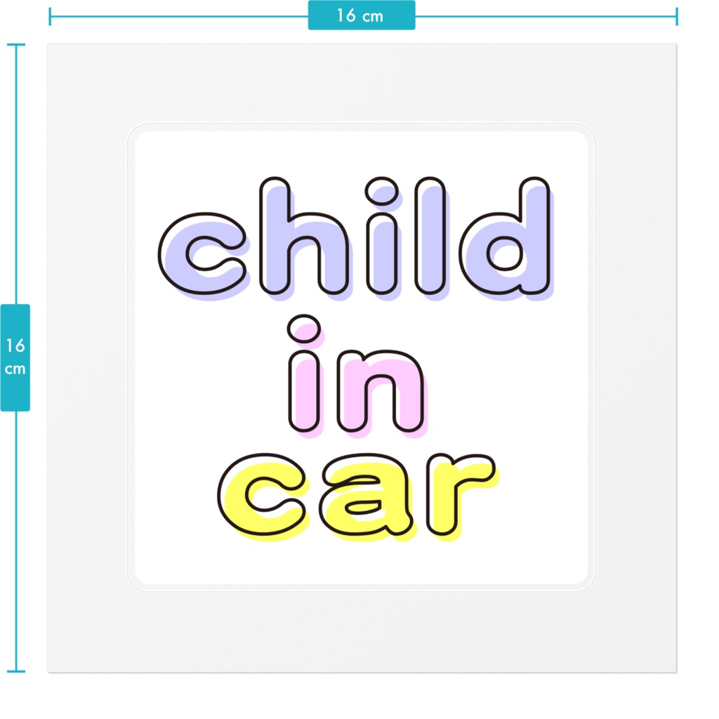 child in car(パステル)