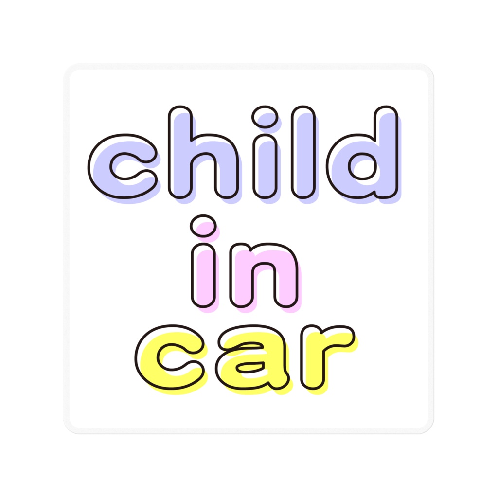 child in car(パステル)
