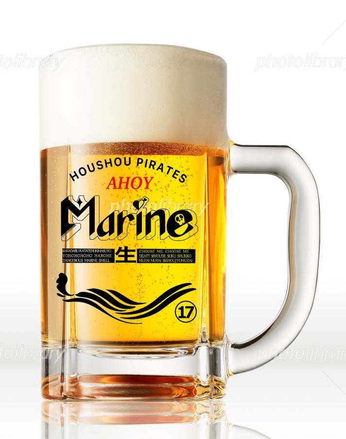 【非公式】酒樽片手にカンパイジョッキ500ml〜宝鐘マリンver.〜
