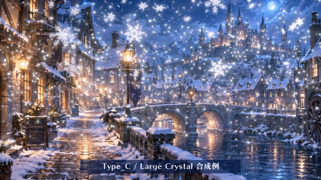 【背景エフェクト素材】雪が降るエフェクト01
